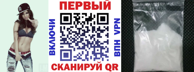Amphetamine 97%  Кингисепп 