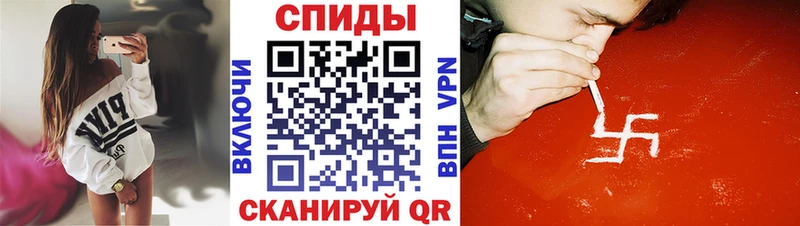 АМФ 97% Кингисепп