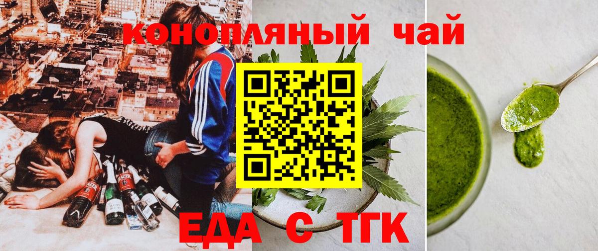 Cocaine Кингисепп