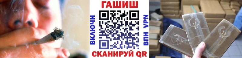 kraken как зайти  Кингисепп  Гашиш Изолятор  где можно купить наркотик 