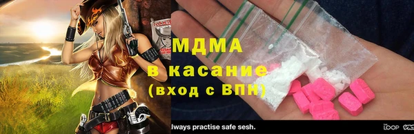 прущий лед Иннополис