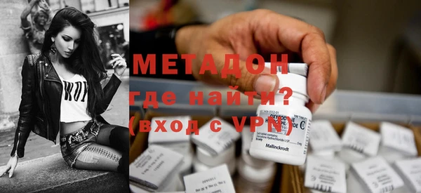 гашик Инсар