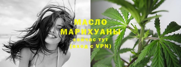 кокаин Инта