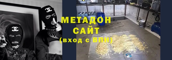 прущий лед Иннополис