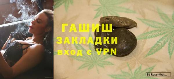 прущий лед Иннополис