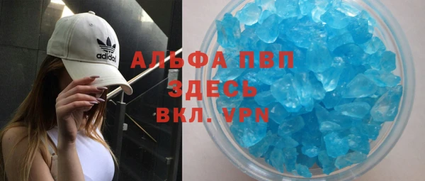 прущий лед Иннополис