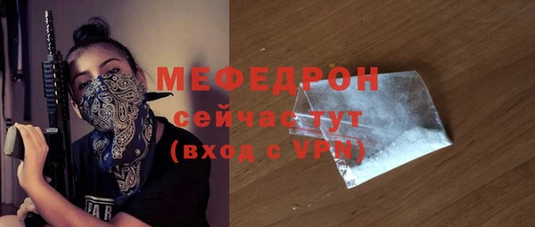 прущий лед Иннополис