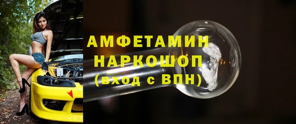 прущий лед Иннополис