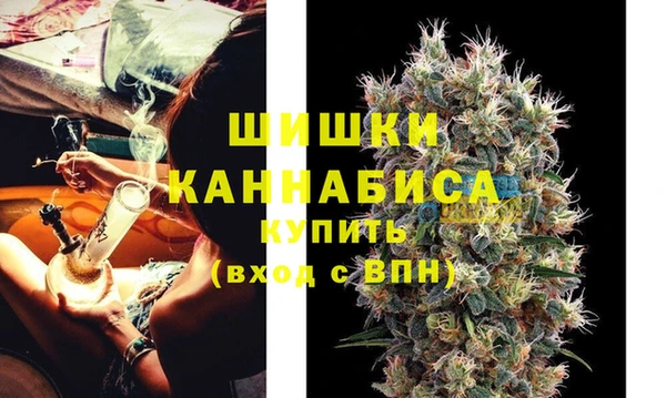 прущий лед Иннополис