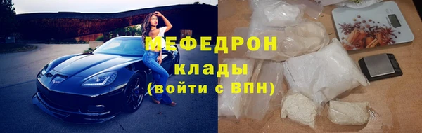 кокаин Инта
