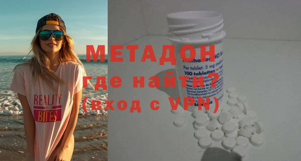 кокаин Инта