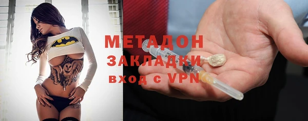 гашик Инсар