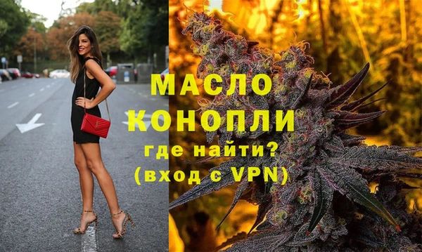 прущий лед Иннополис