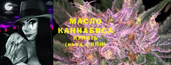 кокаин Инта