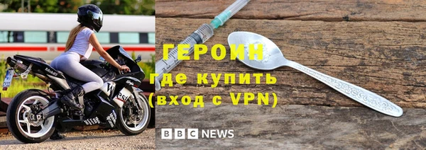 гашик Инсар
