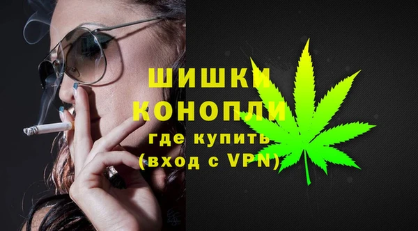 прущий лед Иннополис