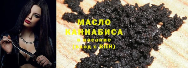 прущий лед Иннополис