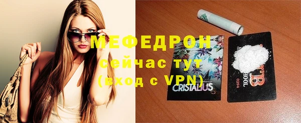 кокаин Инта