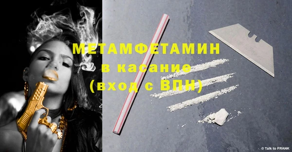 прущий лед Иннополис
