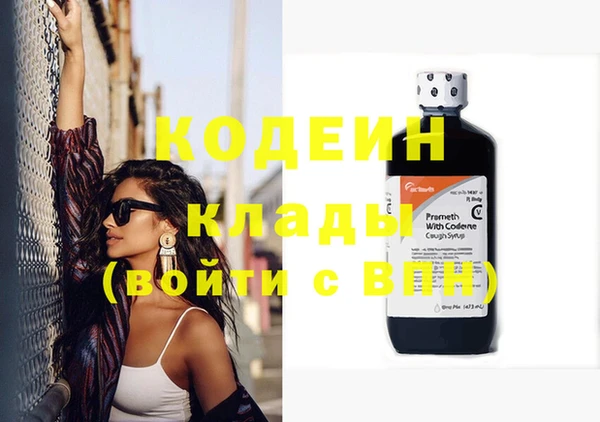 прущий лед Иннополис
