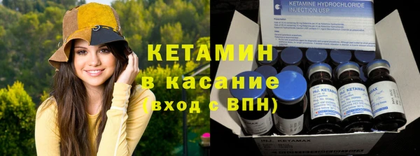 гашик Инсар