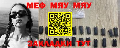 а пвп мука Берёзовский