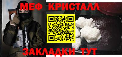 а пвп мука Берёзовский