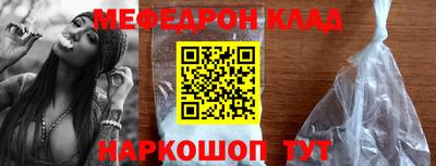 jwh Беслан