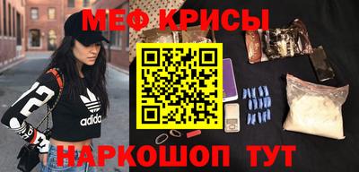 а пвп мука Берёзовский