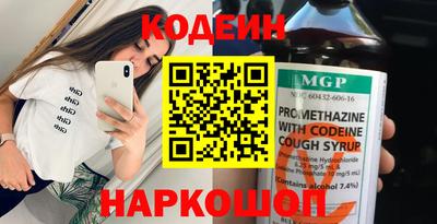 jwh Беслан
