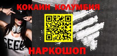 меф Жуковский