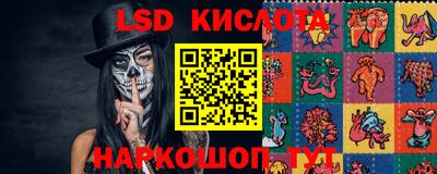 кокс Бийск