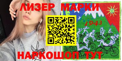 а пвп мука Берёзовский