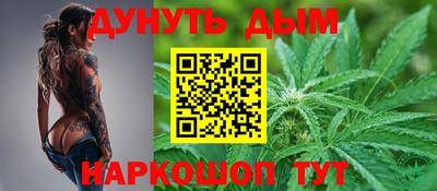 а пвп мука Берёзовский