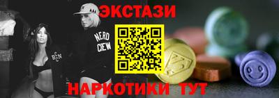 jwh Беслан