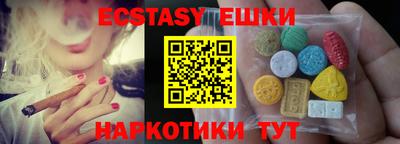 кокс Бийск