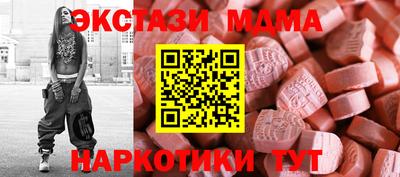 кокс Бийск