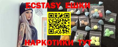 jwh Беслан