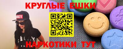 а пвп мука Берёзовский
