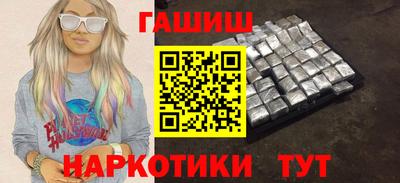 jwh Беслан