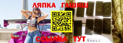 кокс Бийск