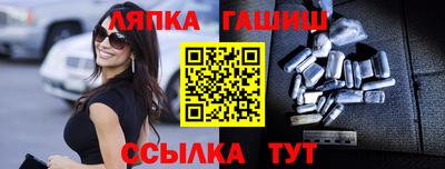 кокс Бийск