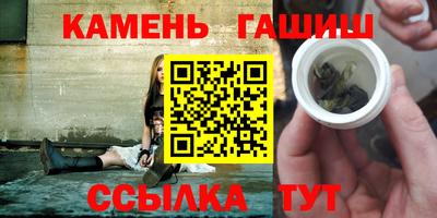 кокс Бийск