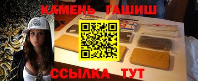 кокс Бийск