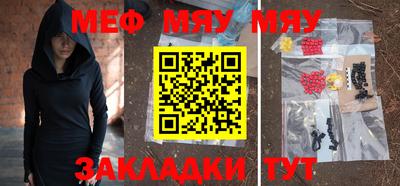 а пвп мука Берёзовский