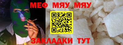 jwh Беслан