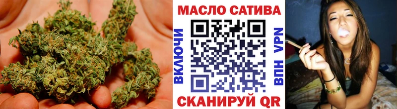 цены наркотик  Кингисепп  Дистиллят ТГК THC oil 